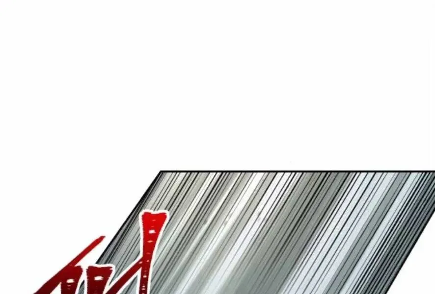 Chapter 98.3 - Trang 104