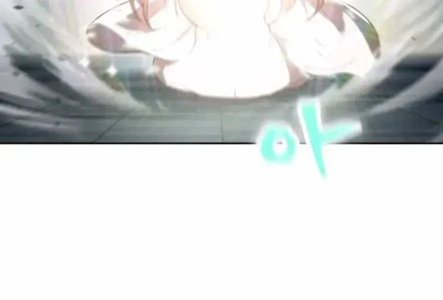 Chapter 98.3 - Trang 202