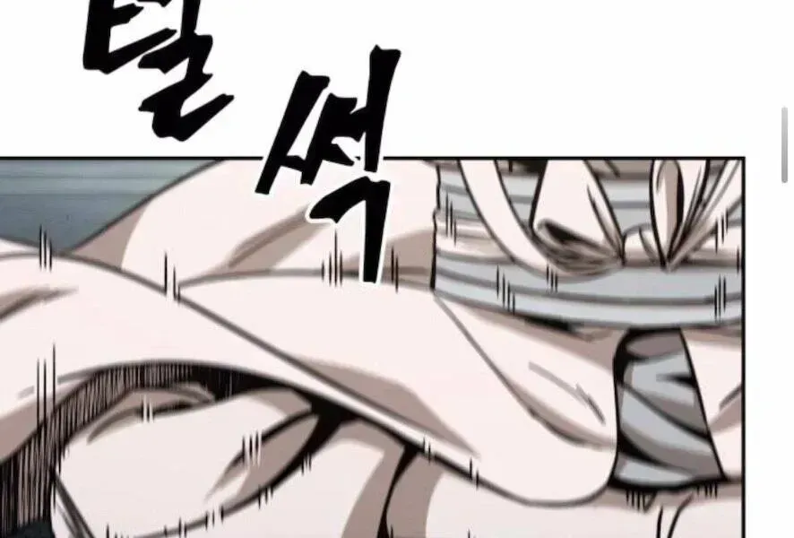 Chapter 98.3 - Trang 86