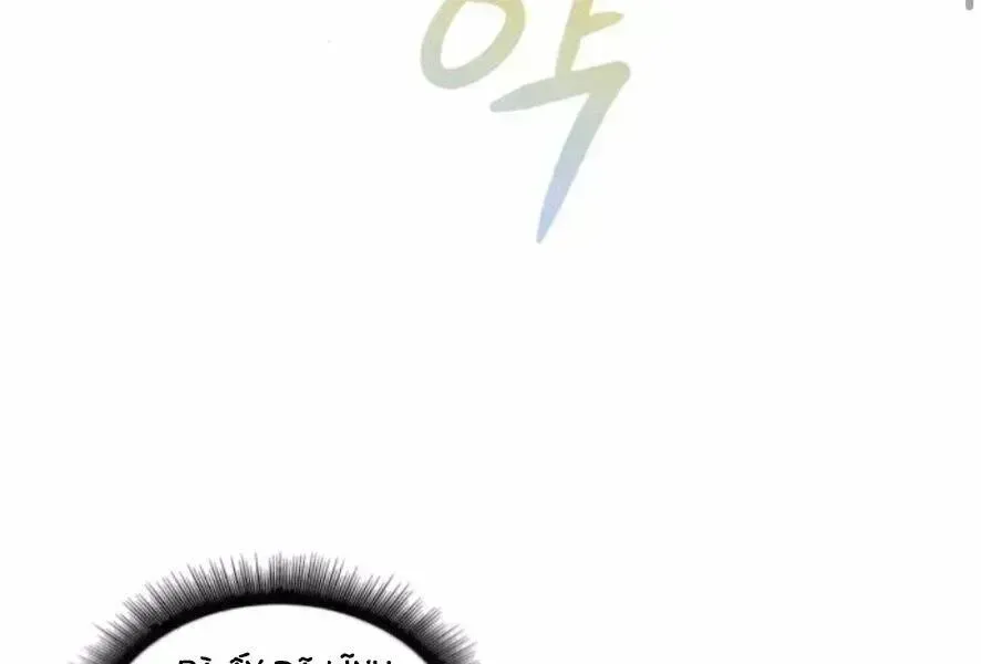 Chapter 98.4 - Trang 101