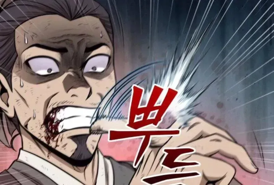 Chapter 98.4 - Trang 172