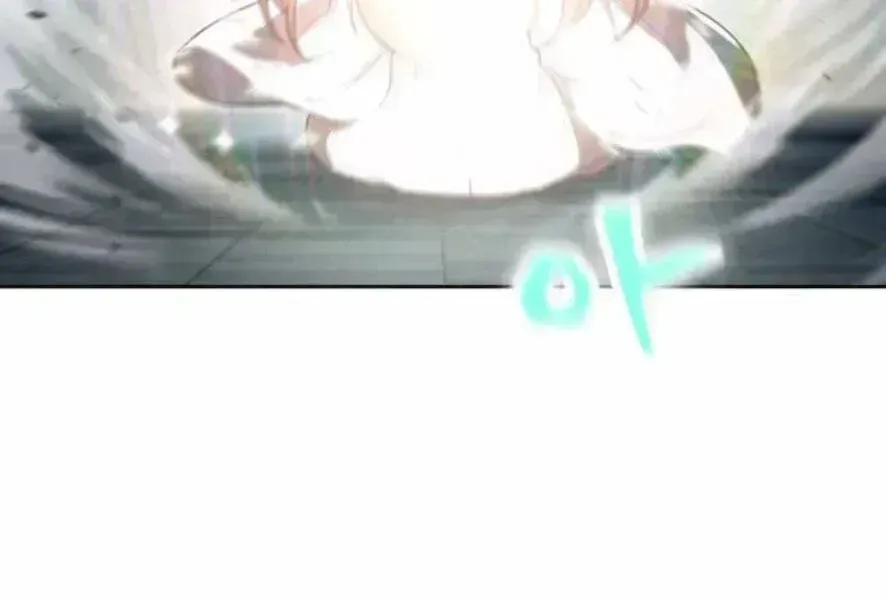 Chapter 98.4 - Trang 203
