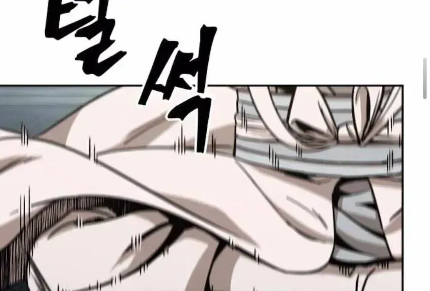 Chapter 98.4 - Trang 87