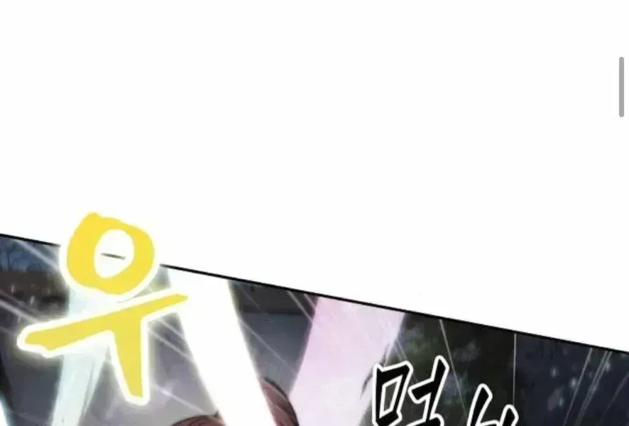 Chapter 98.5 - Trang 111