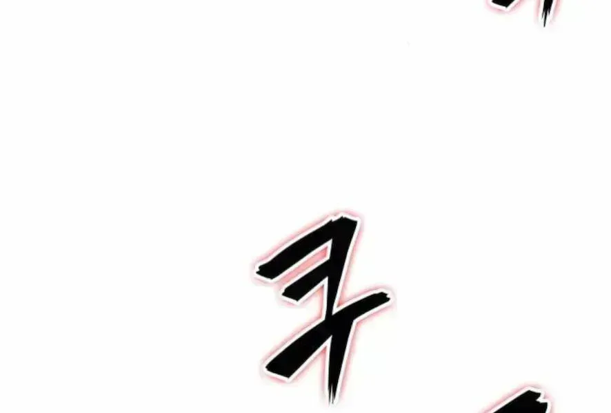 Chapter 98.5 - Trang 49