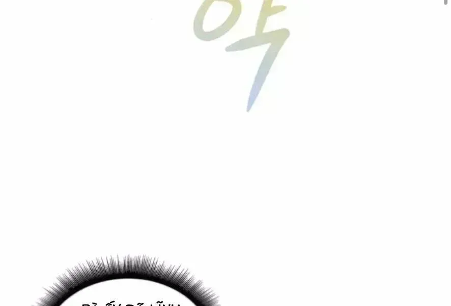Chapter 98.7 - Trang 104