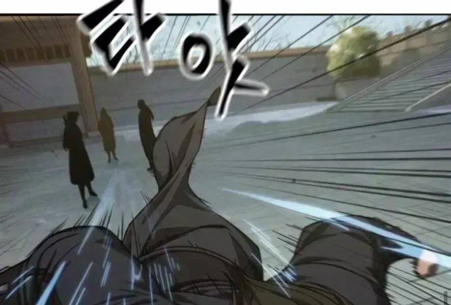 Chapter 98.7 - Trang 122
