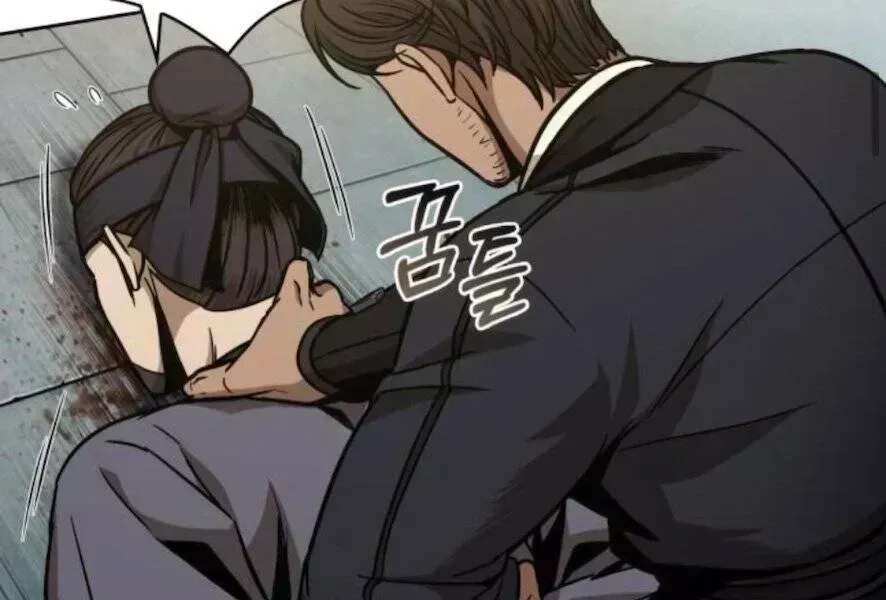 Chapter 98.7 - Trang 129