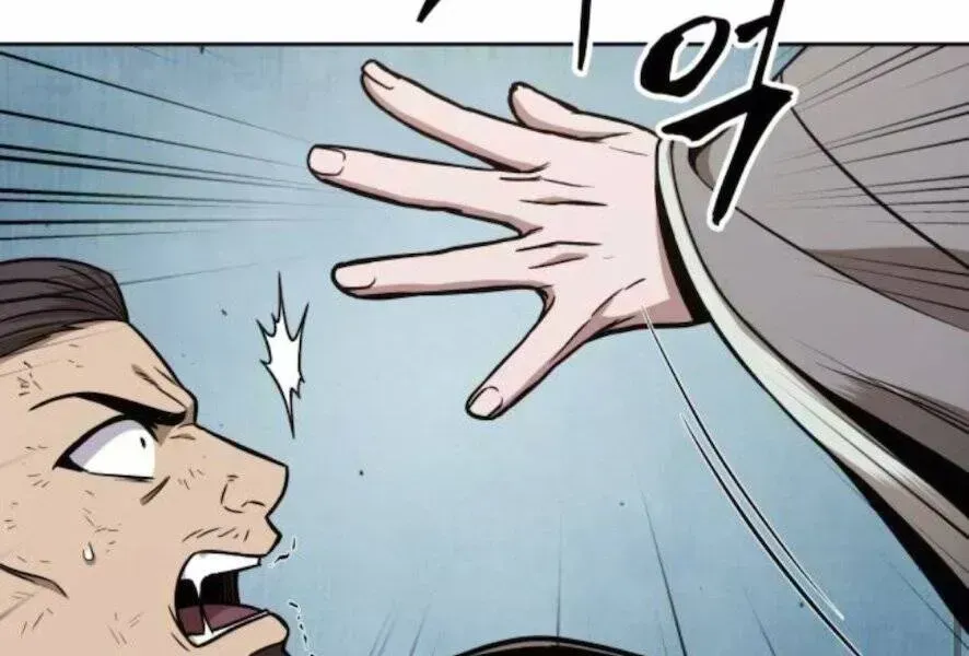 Chapter 98.7 - Trang 143