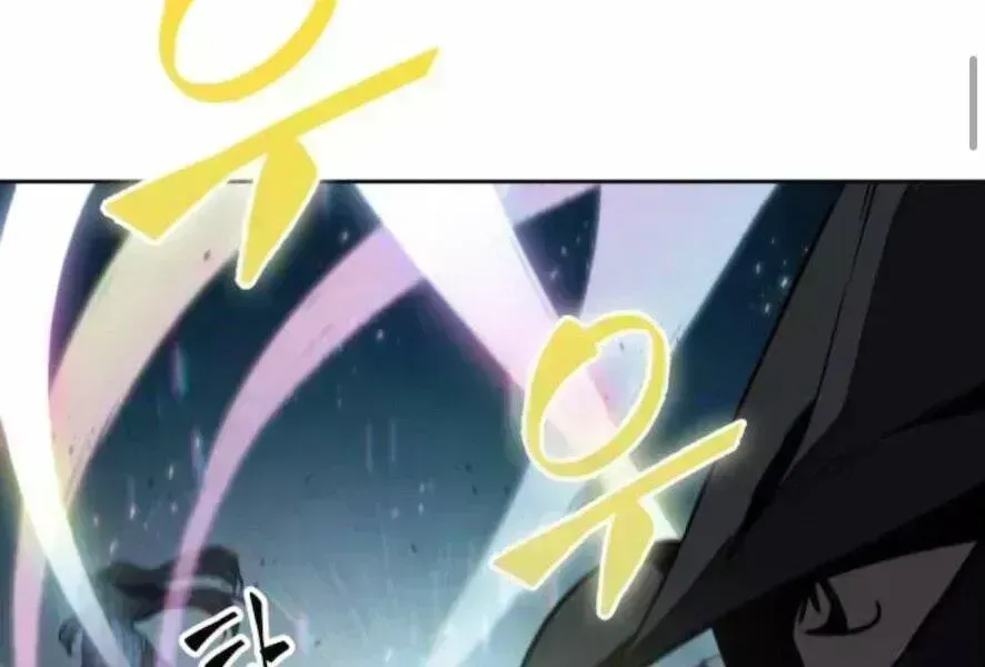 Chapter 98.7 - Trang 156