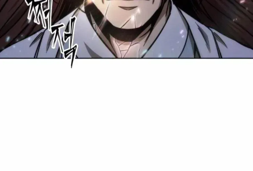 Chapter 98.7 - Trang 197