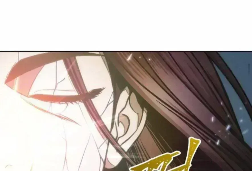 Chapter 98.7 - Trang 201