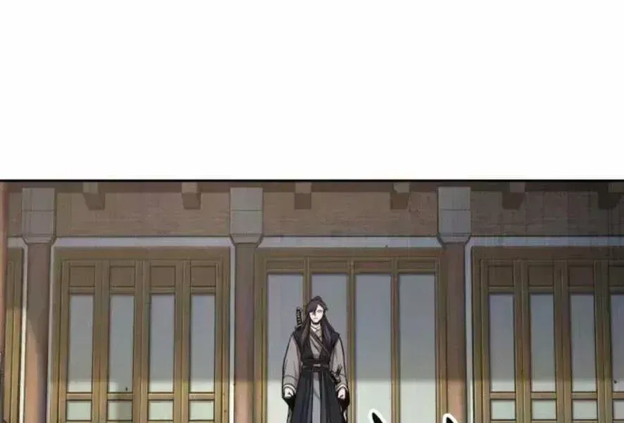 Chapter 98.7 - Trang 221