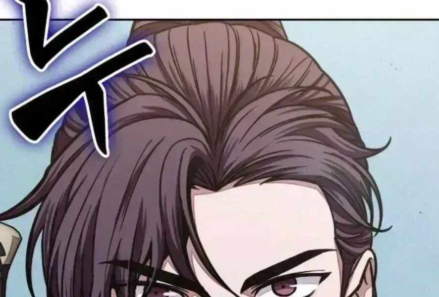 Chapter 98.7 - Trang 29