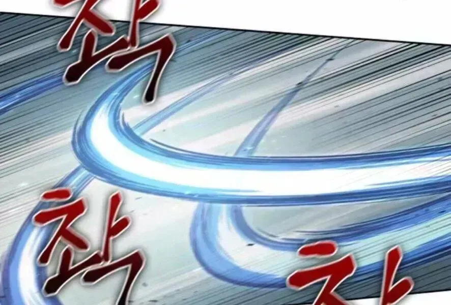 Chapter 98.7 - Trang 65