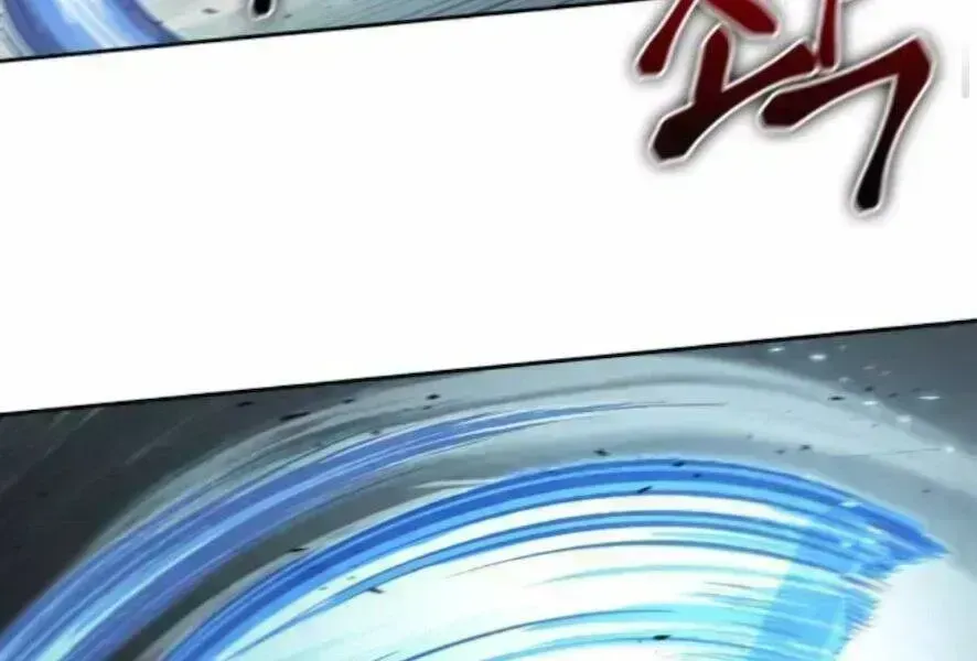 Chapter 98.7 - Trang 66