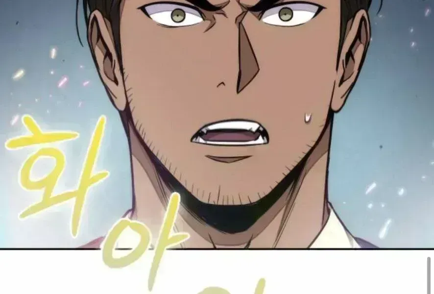 Chapter 98.8 - Trang 104