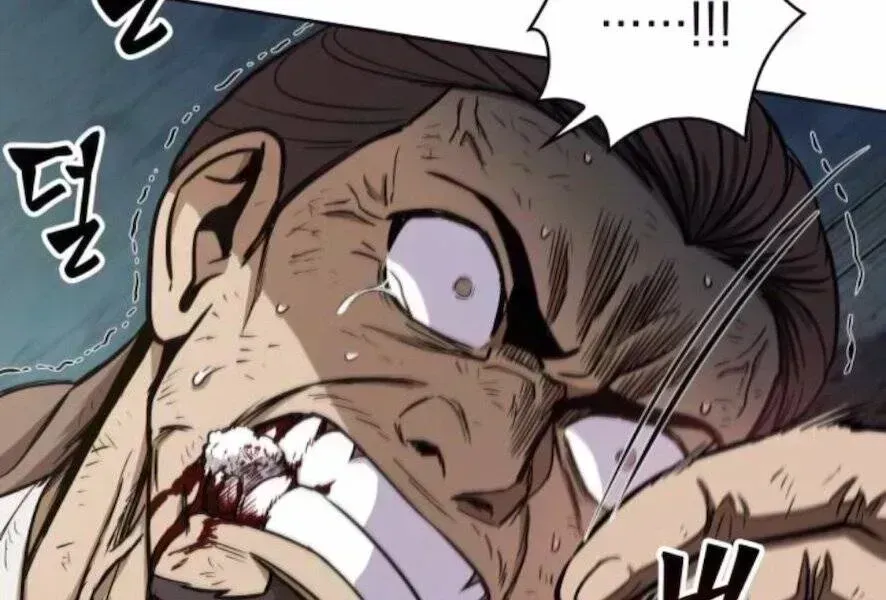 Chapter 98.8 - Trang 183