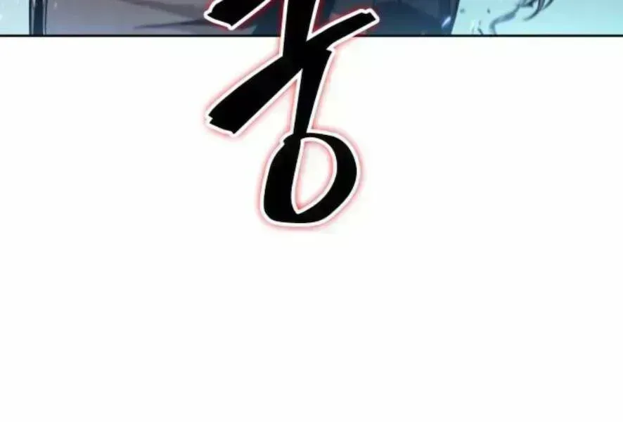 Chapter 98.8 - Trang 54