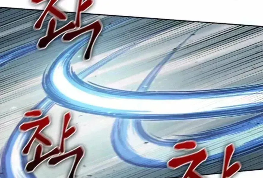 Chapter 98.8 - Trang 66