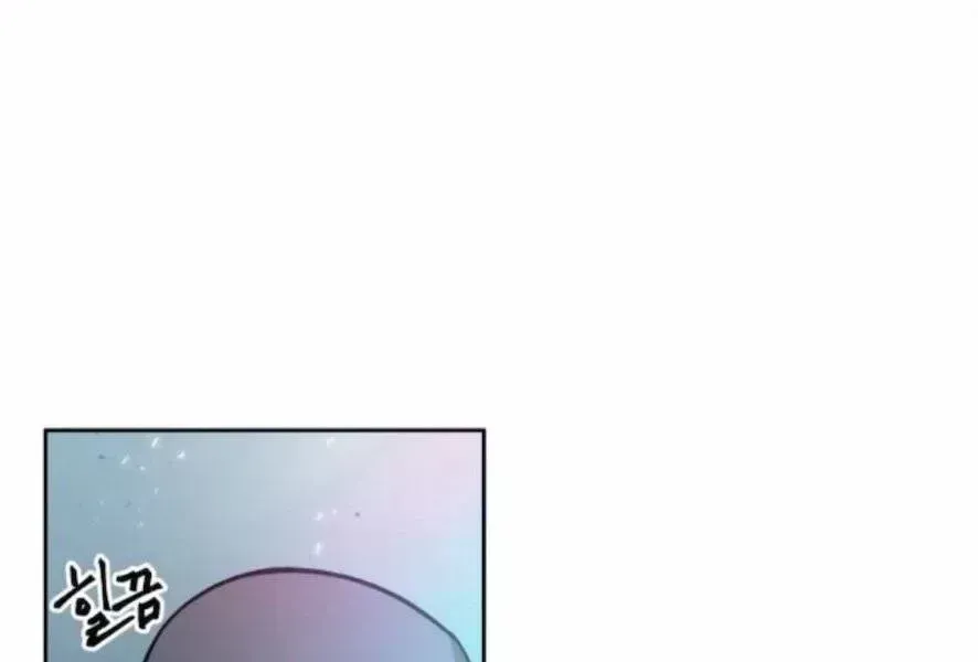 Chapter 98.9 - Trang 191