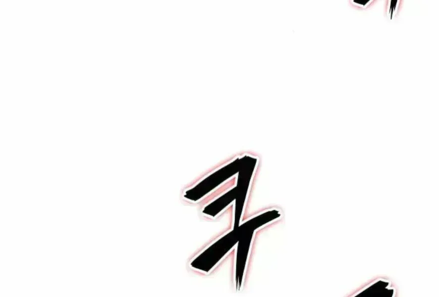 Chapter 98.9 - Trang 53
