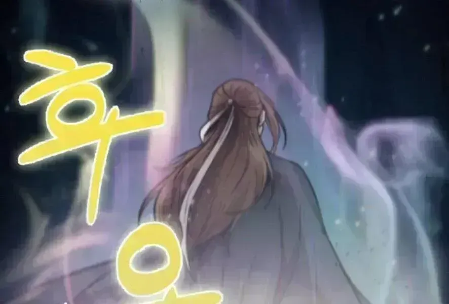 Chapter 98.9 - Trang 97