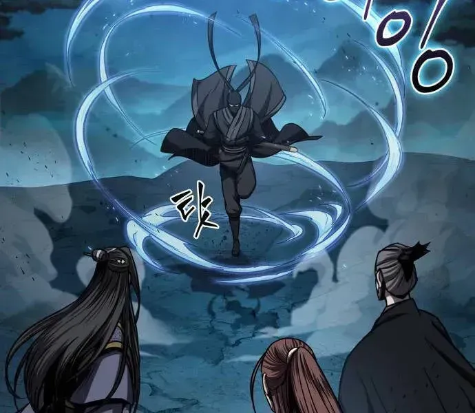 Chapter 99.3 - Trang 52