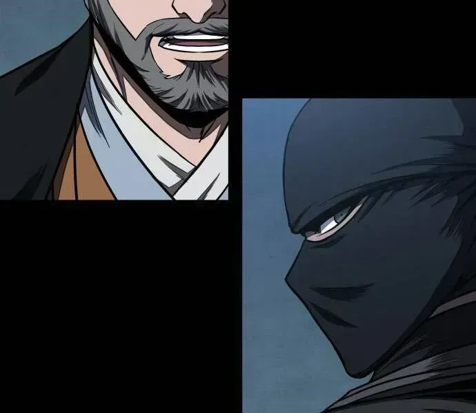 Chapter 99.4 - Trang 71