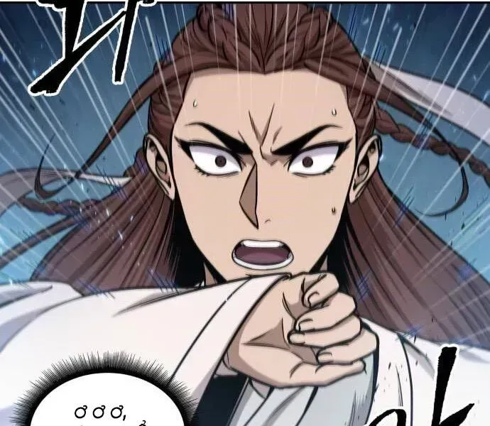 Chapter 99.5 - Trang 163
