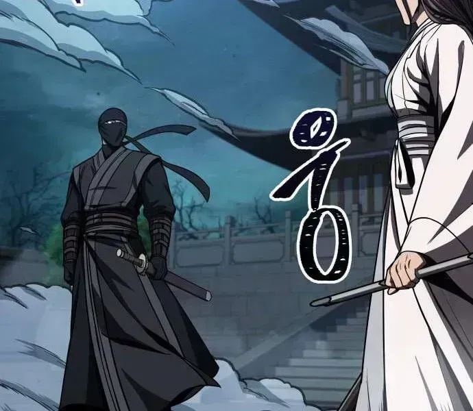 Chapter 99.7 - Trang 33