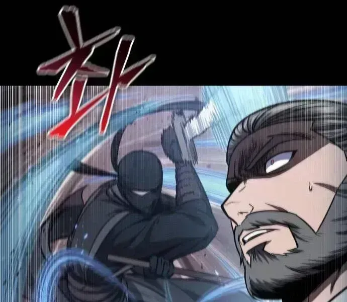 Chapter 99.7 - Trang 91