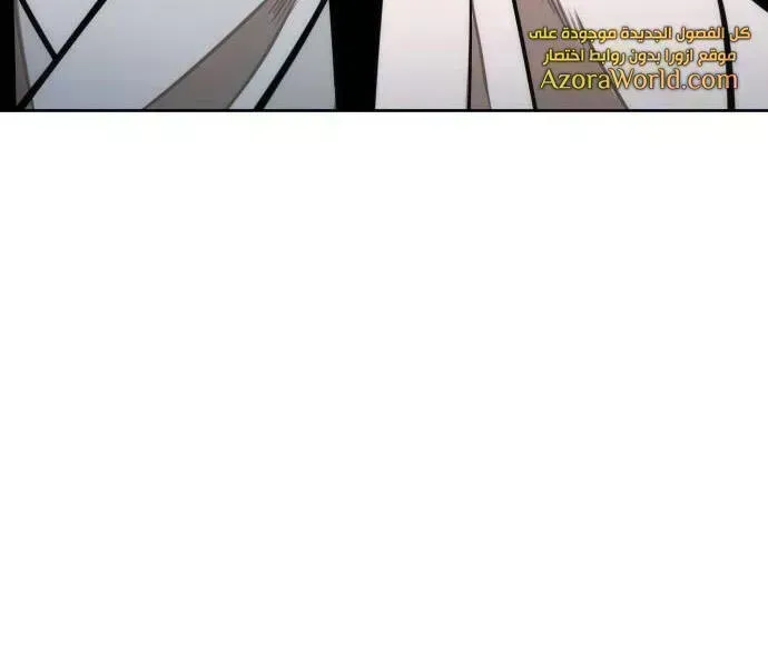 Chapter 99.9 - Trang 18