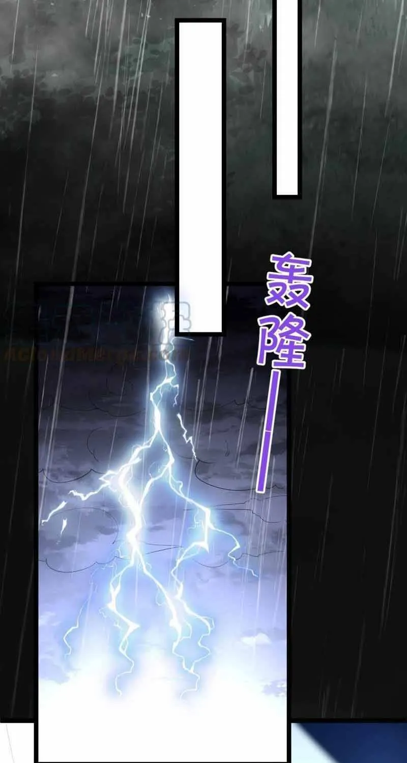 Chapter 93 - Trang 20
