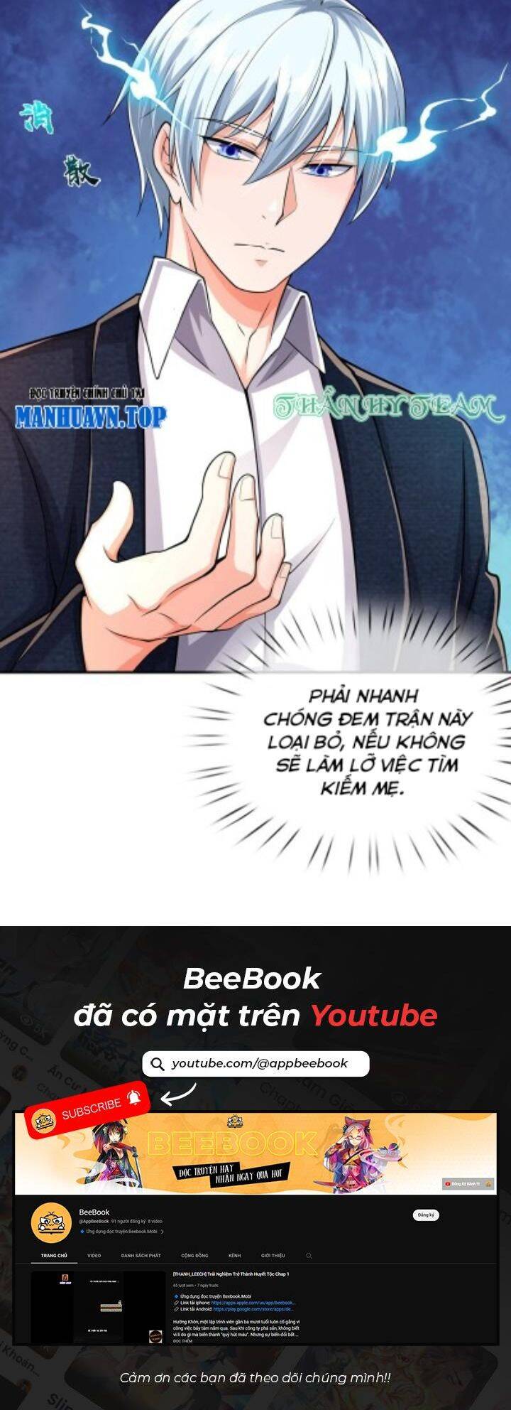 Chương 614 - Trang 17