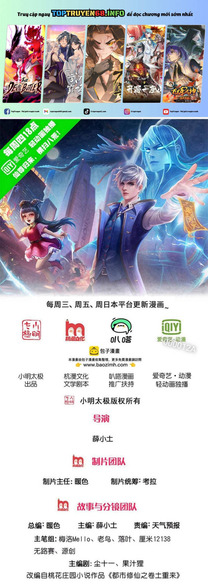 Chương 708 - Trang 2