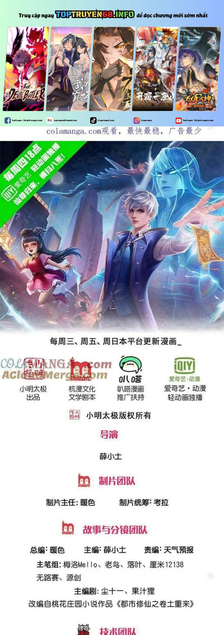 Chương 726 - Trang 2