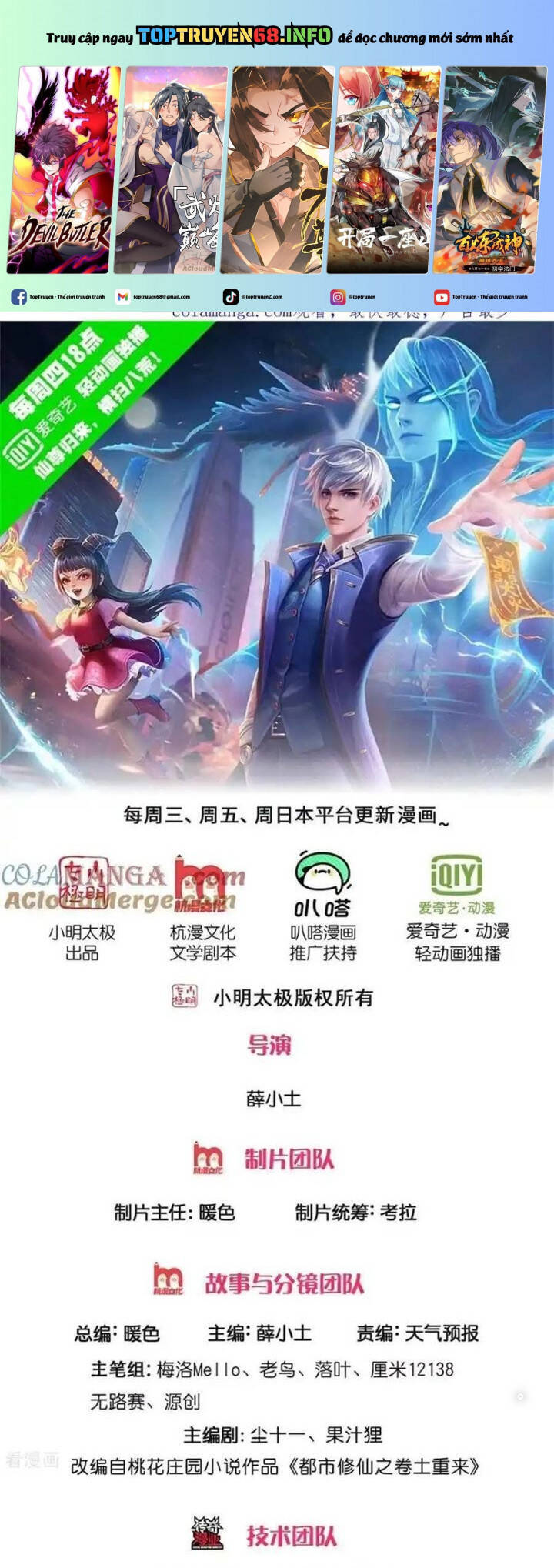Chương 737 - Trang 2