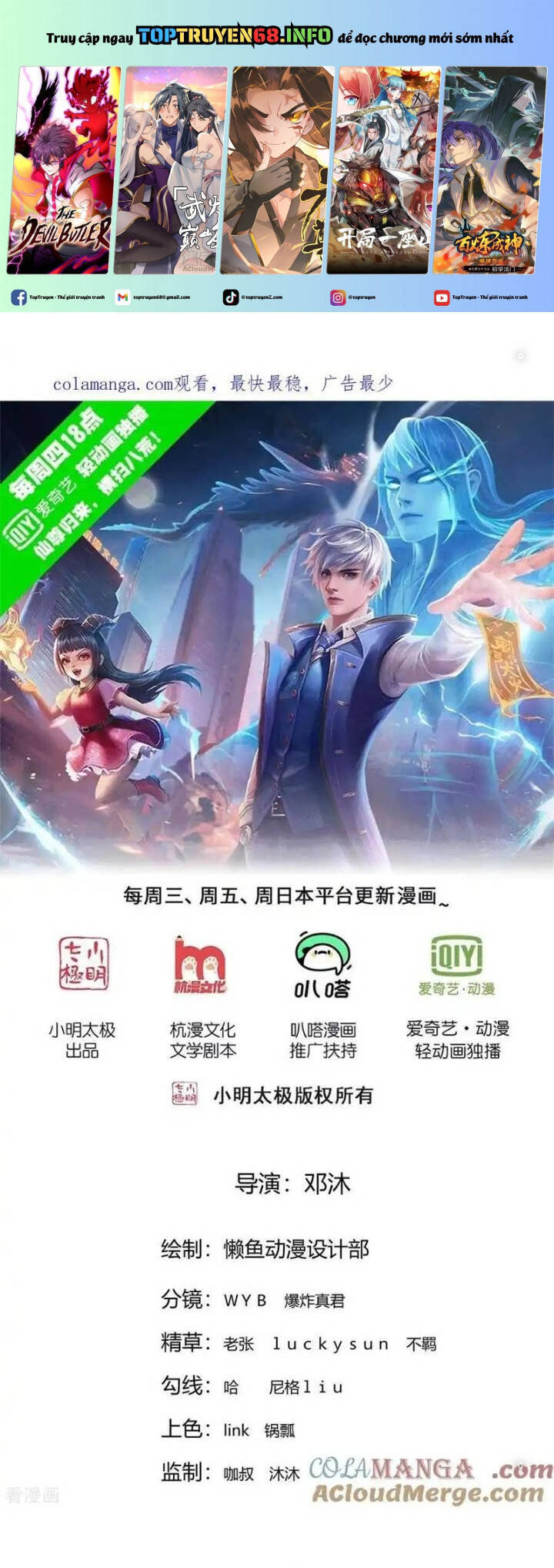 Chương 759 - Trang 2
