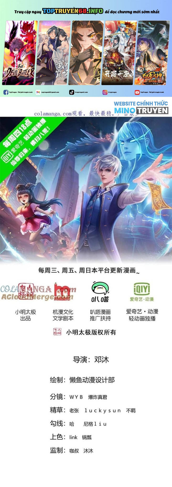 Chương 785 - Trang 2