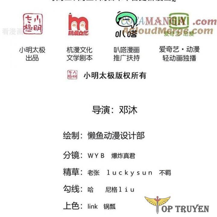 Chương 797 - Trang 3