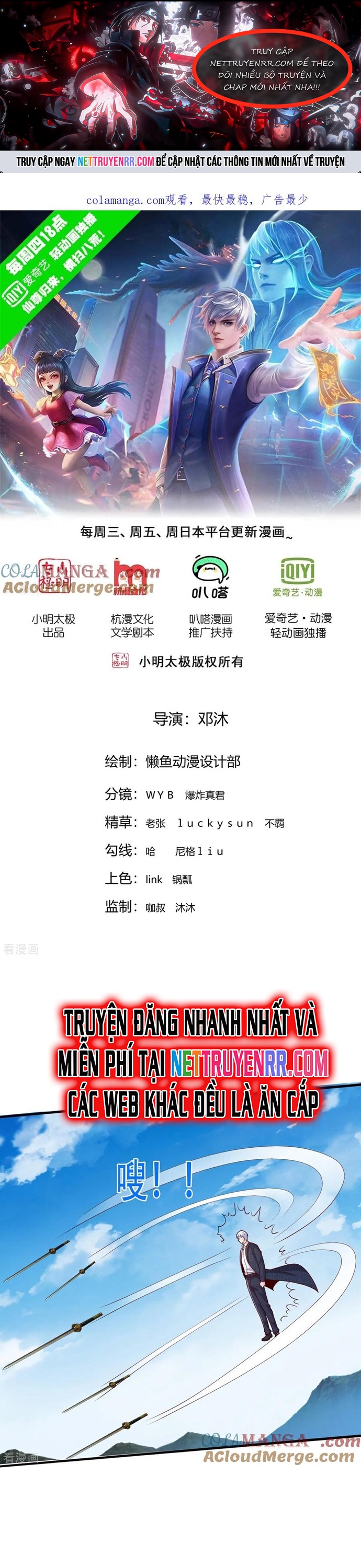 Chương 808 - Trang 1