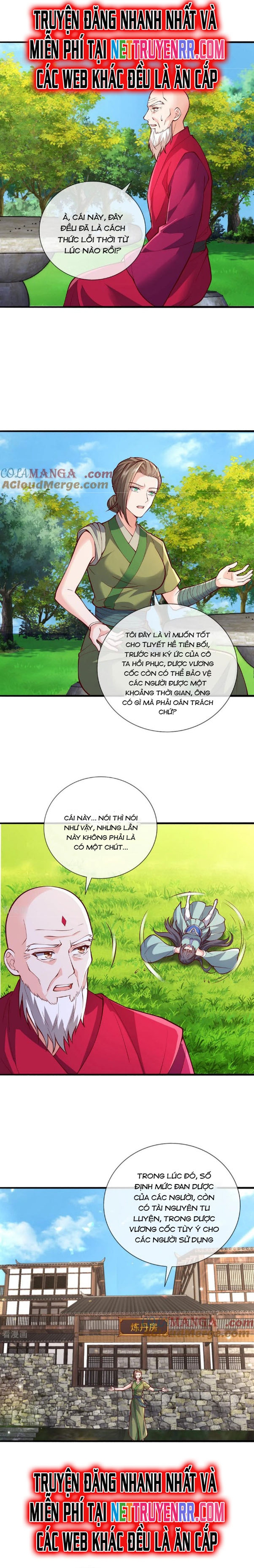 Trang 2