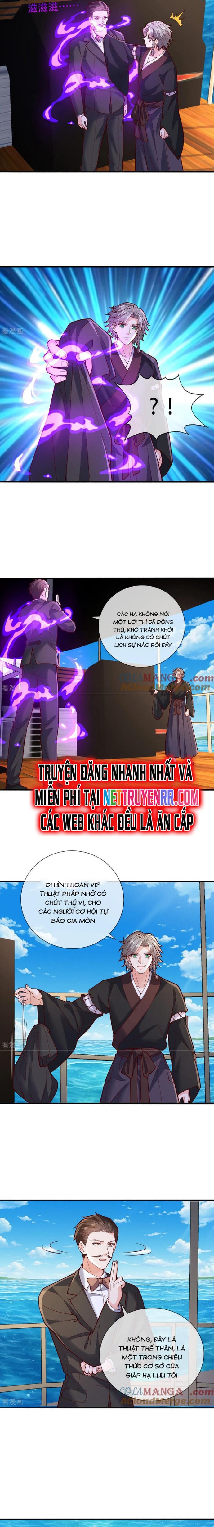 Trang 7