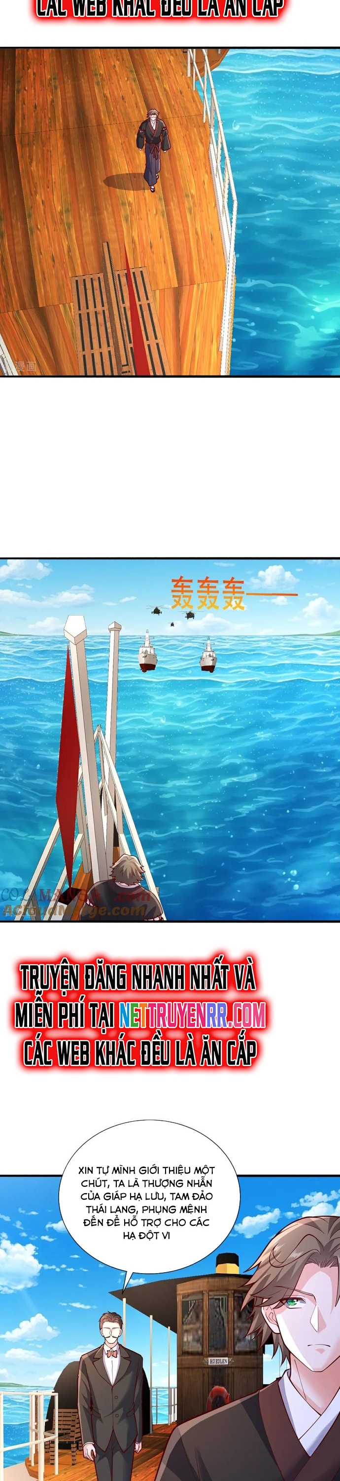 Chương 816 - Trang 3