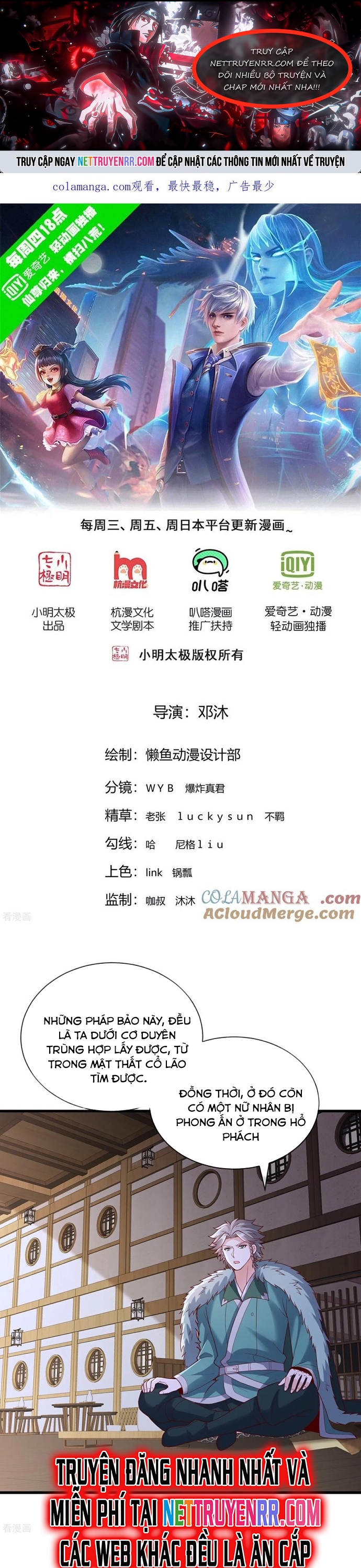 Chương 819 - Trang 1