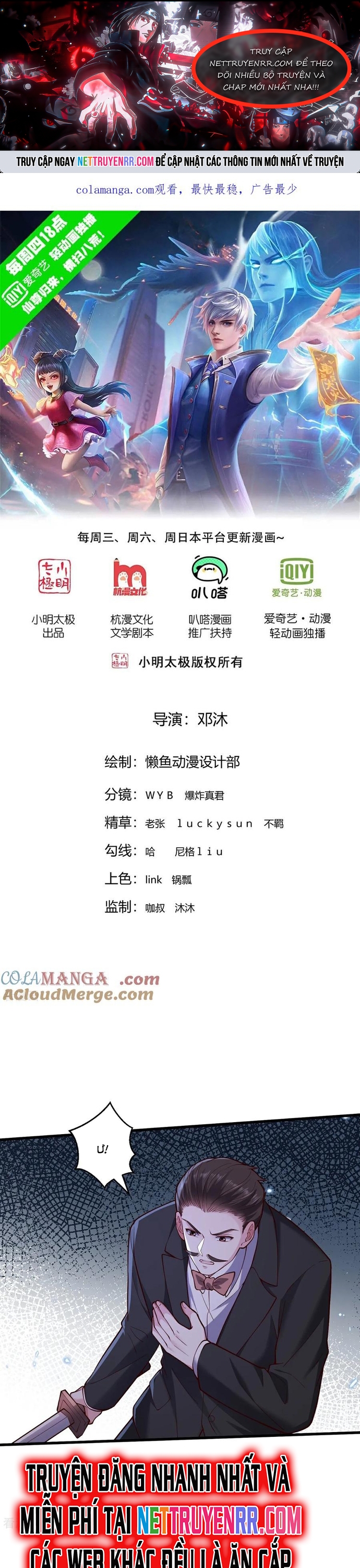 Chương 824 - Trang 1