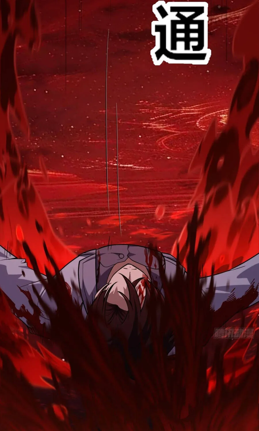 Chapter 49 - Trang 56