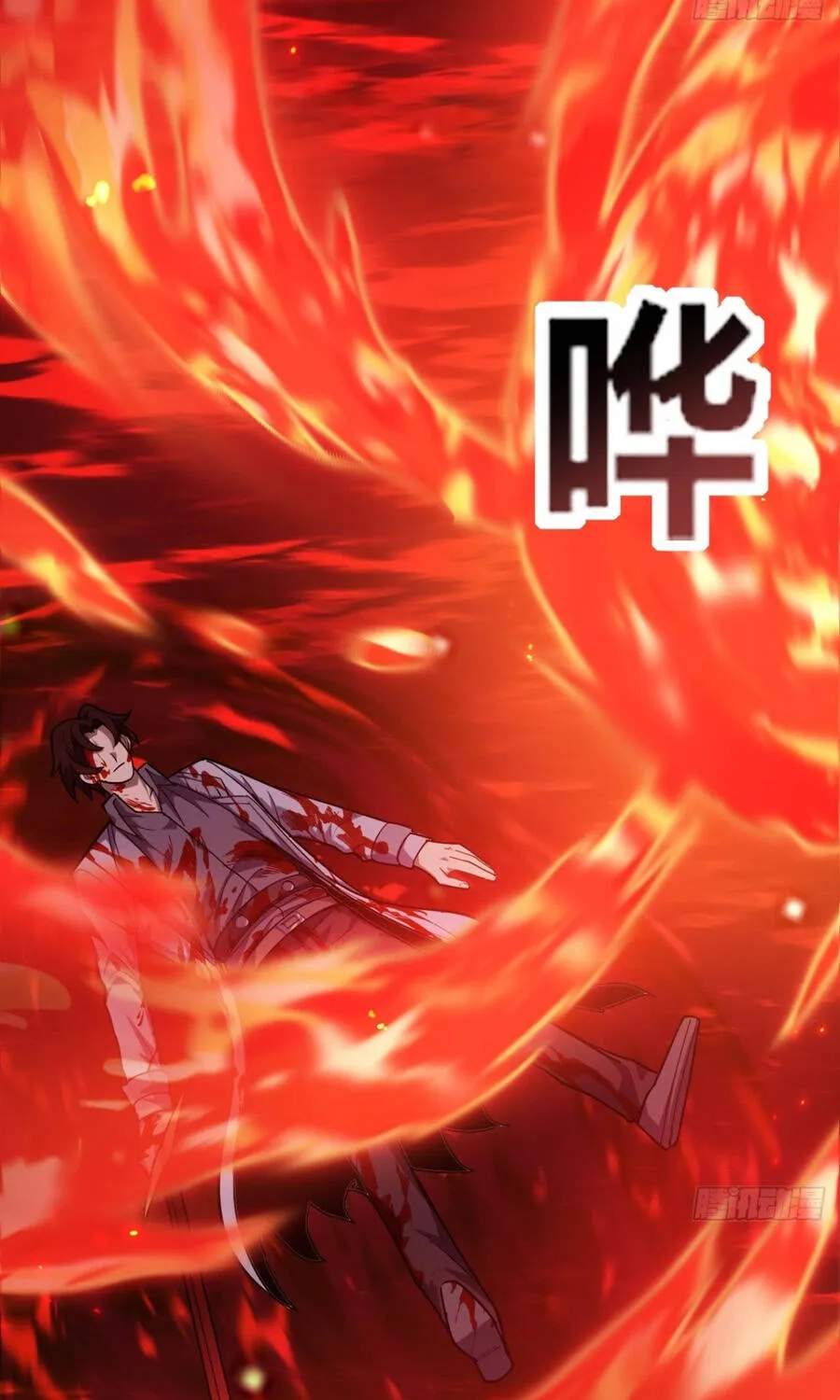 Chapter 49 - Trang 60