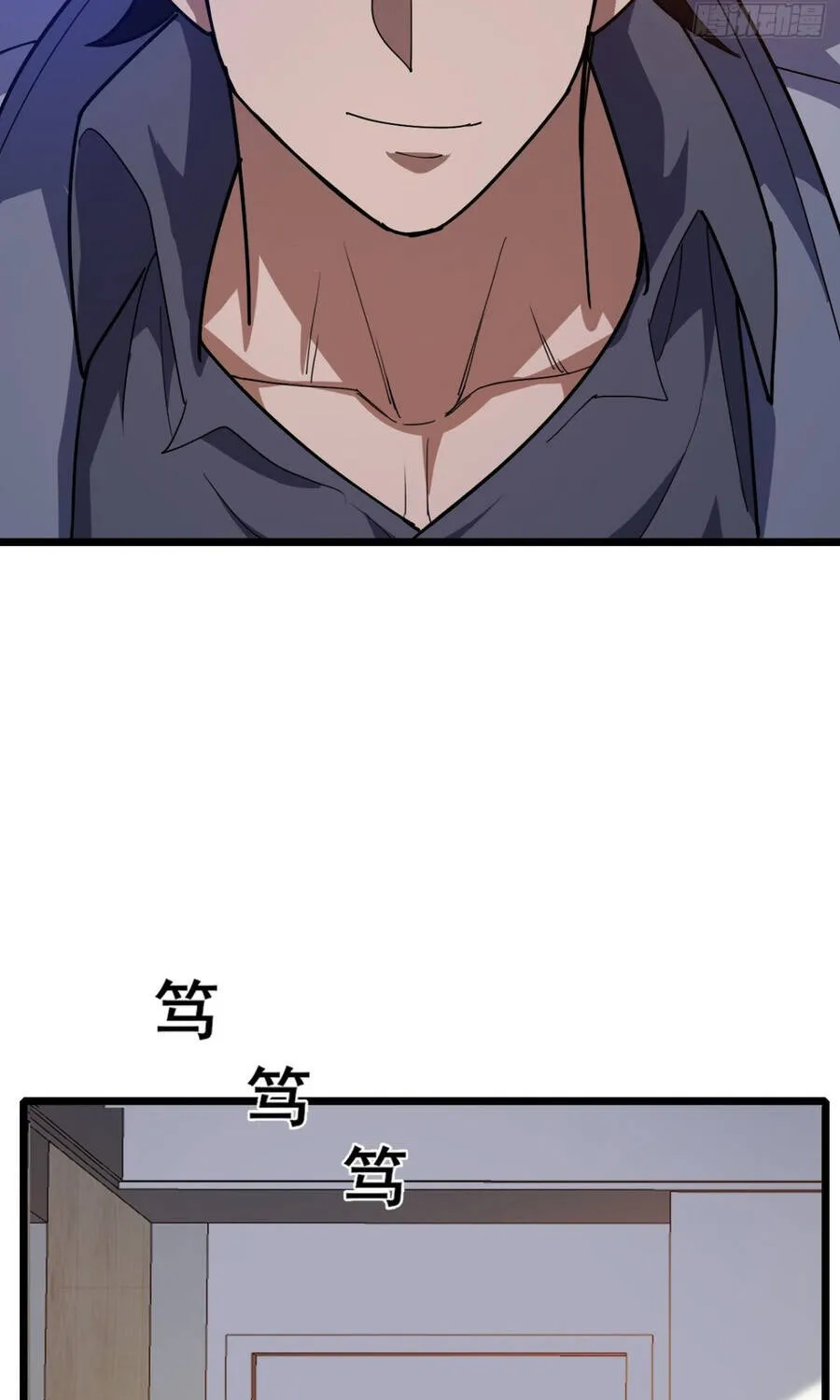 Chapter 49 - Trang 86